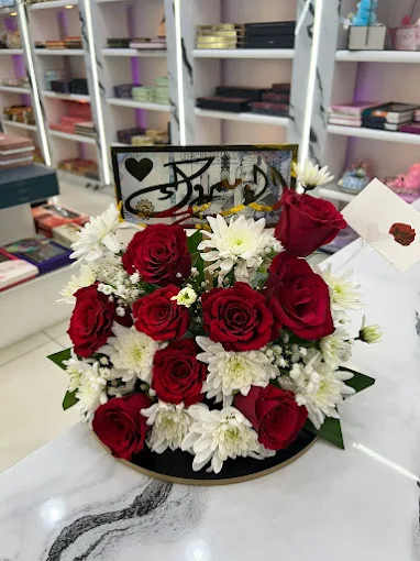 صورة تنسيق لوح خشب